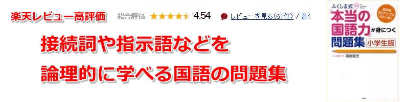 ���ꂪ���ȏ��w���ɒ��I�X�X�����W���T�C�g